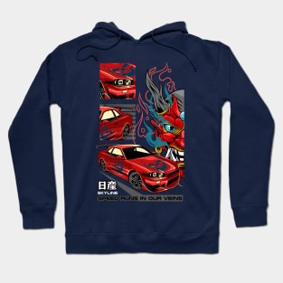 Speed Of The Demon Hoodie